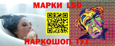мефедрон мука Наро-Фоминск