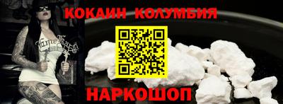 mdma Нарткала