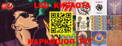 мефедрон мука Наро-Фоминск