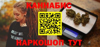 mdma Нарткала