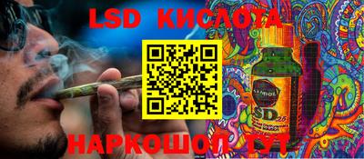 mdma Нарткала