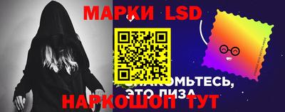 стафф Нальчик