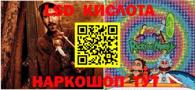 кокс Можайск
