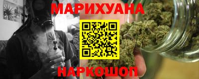 мефедрон мука Наро-Фоминск