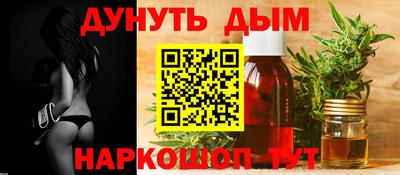 мефедрон мука Наро-Фоминск