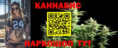 мефедрон мука Наро-Фоминск