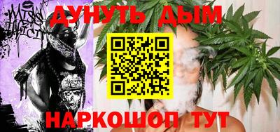 стафф Нальчик