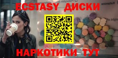 стафф Нальчик