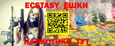стафф Нальчик
