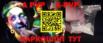 мефедрон мука Наро-Фоминск