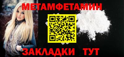 mdma Нарткала