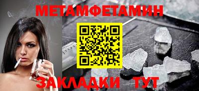mdma Нарткала