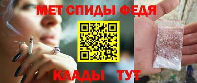 mdma Нарткала