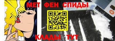 mdma Нарткала