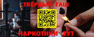 стафф Нальчик