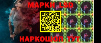 мефедрон мука Наро-Фоминск