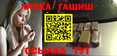 мефедрон мука Наро-Фоминск