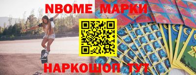 mdma Нарткала