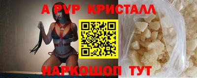 mdma Нарткала