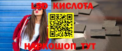 мефедрон мука Наро-Фоминск