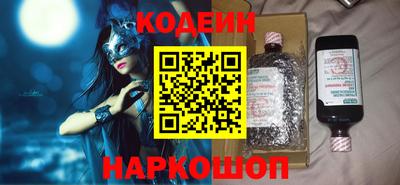 мефедрон мука Наро-Фоминск